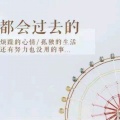 一川烟草的头像