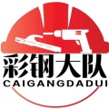 杨建的头像