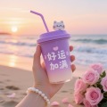 我与周旋久的头像