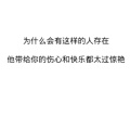 一只蜗牛的头像