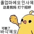 冷酷的小怪兽在铸剑的头像
