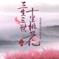 书友926291498的头像