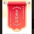 雷雨3848的头像