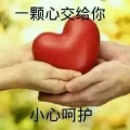 书友静的头像
