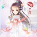 抱着手机睡的头像