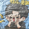 书友1824553615的头像