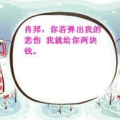 339115505的头像