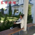 东方冰珣的头像