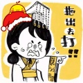 某丫丫的头像