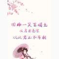 书友1103196932的头像
