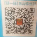 一元论的头像