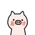 书友926298469的头像