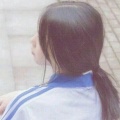 温恕的头像
