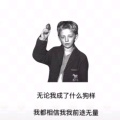 GoodBoy的头像