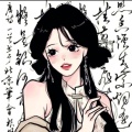 爱看书的壹壹的头像