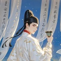 瘦削的丞相在摇晃酒杯的头像