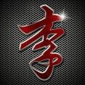 书友572515551的头像