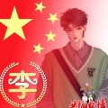 王峰的头像