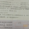 看遍天下书的头像