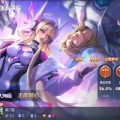 鱼的快乐的头像