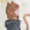 无聊de人类的头像