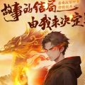 我这一生如履薄冰的头像