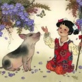 阳光灿烂的头像