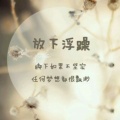 书友928075652的头像
