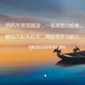 简单的幸福的头像