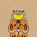 白🐱的头像