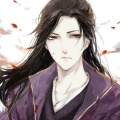 听风醉的头像