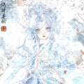 银霜秋雪的头像