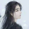 山高水长的头像