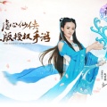 月光下的浪漫的头像