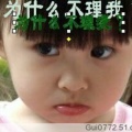 醉生梦死的头像