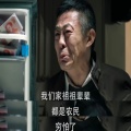 123456的头像