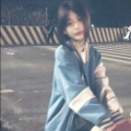 会一直love悦嘛的头像