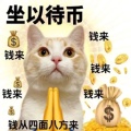 书友898850100的头像