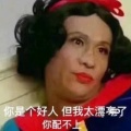 书友575809227的头像