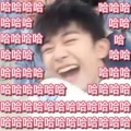 白雪的头像