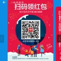 书友944369218的头像