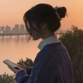 祁醉今天做人了吗的头像