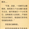 我叫洪幸灿的头像