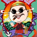 湿祖的头像