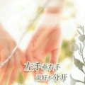 书友797411679的头像