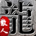 ℳ₯㎕初梦的头像