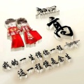 忘忧的头像