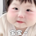 温柔的师妹在画符的头像