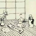 深蓝的头像