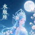 妖娆的榴莲在写书的头像